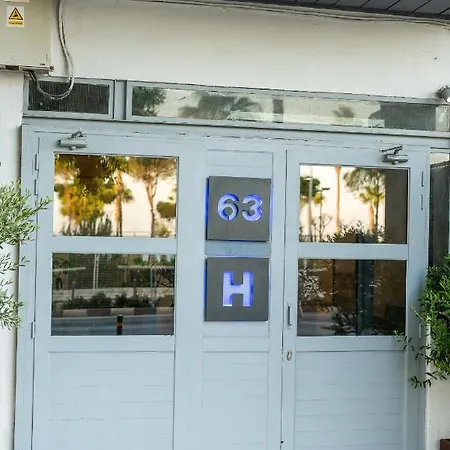 Centre * ليماسول